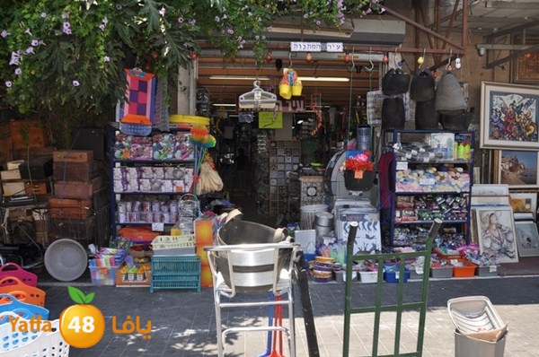 present shop 7234 (28).JPG